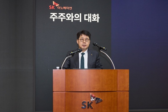 SK이노베이션 박상규 총괄 사장이 3월 28일  개최된 ‘SK이노베이션 제17기 정기주주총회’에서 인사말을 하고 있다.