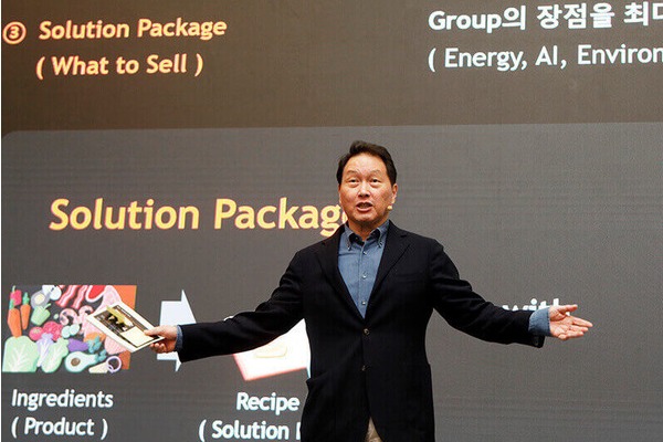 최태원 SK그룹 회장.