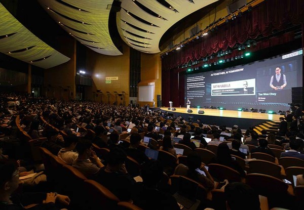  ‘SK AI (SUMMIT)’ 전경. 