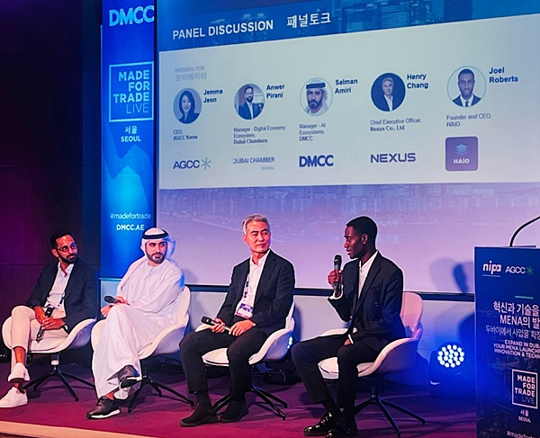 조엘 로버츠 하이오 CEO(맨 오른쪽)가 서울행사 패널로 참여해 '두바이 DMCC' 입주 경험을 설명하고 있다.