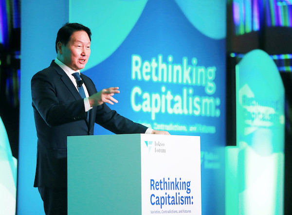 최태원 SK회장이 21일 일본 도쿄대 야스다 강당에서 개최된 ‘도쿄포럼2025’에서 개회사를 진행하고 있다. 사진=SK그룹