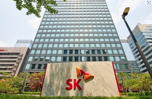 SK 전경