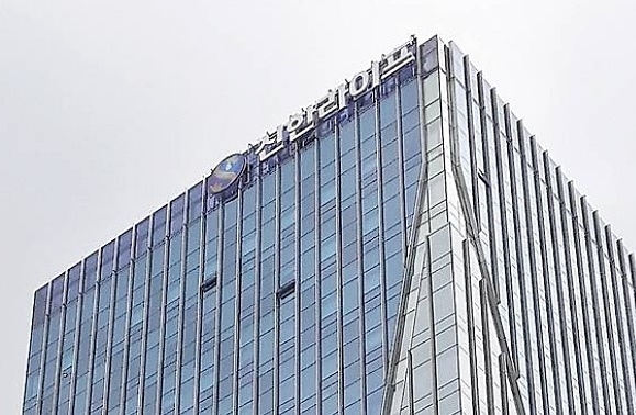 신한라이프 사옥 전경