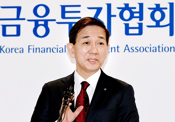 금융투자협회 임시 총회에서 7대 회장으로 선임된 황성엽 후보자.