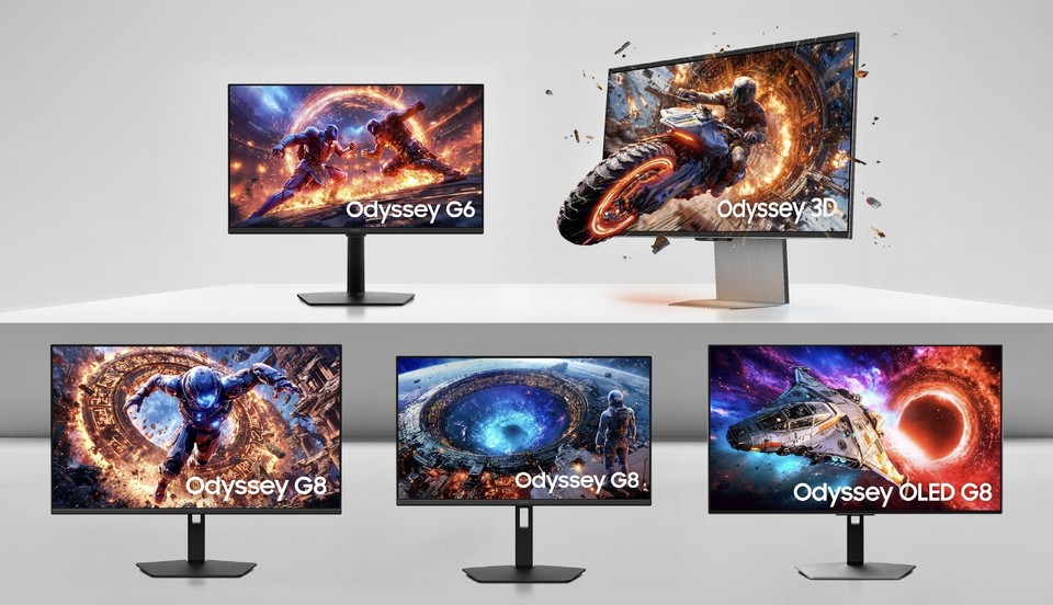 게이밍 모니터 제품.