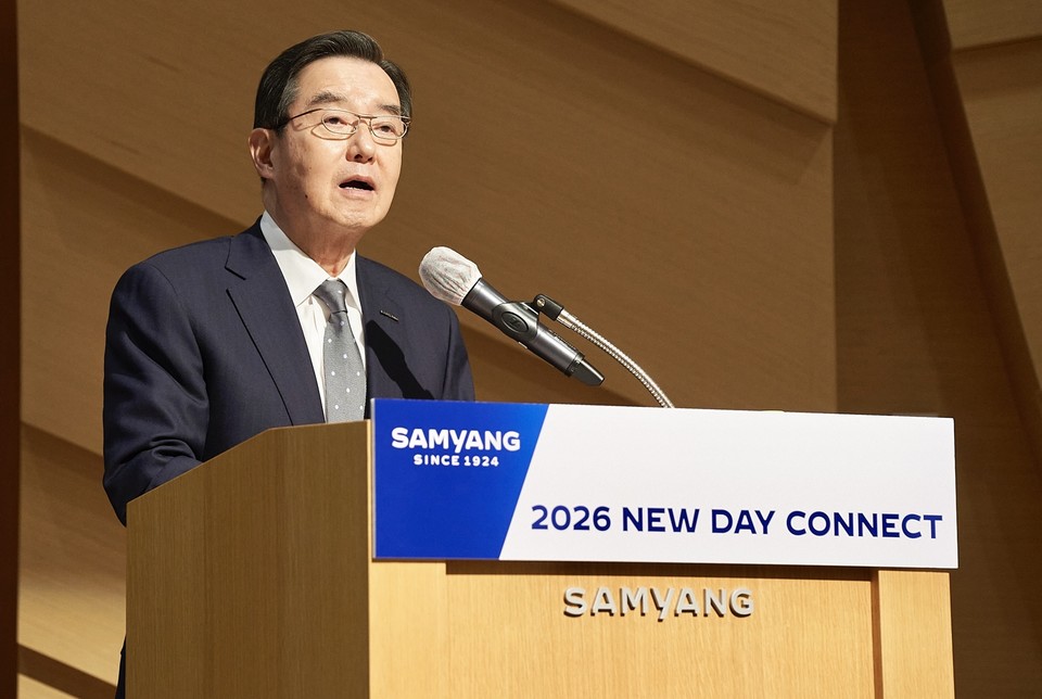 김윤 삼양홀딩스 회장이 임직원들에게 신년 메시지를 전하고 있다.