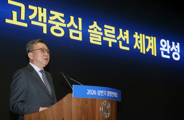 정상혁 신한은행장.