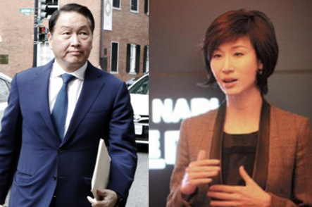 최태원 SK그룹 회장과 노소영 나비아트센터관장.