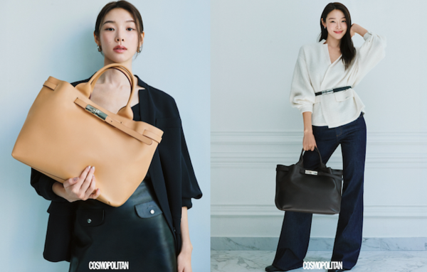 최미나수, 코스모폴리탄 화보 공개 사진=롱샴