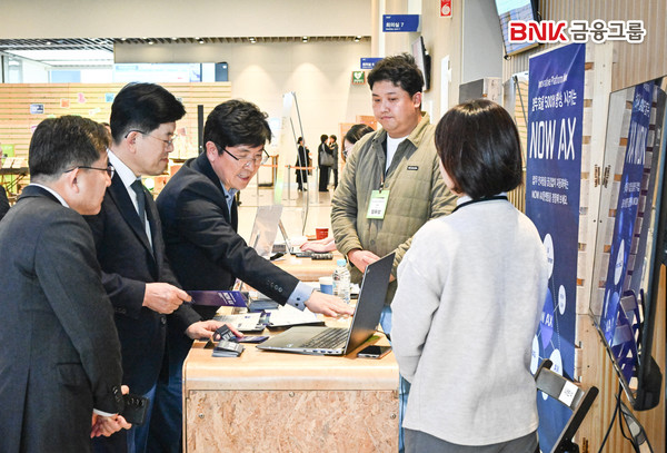 빈대인 회장은 26일 연임 확정 후, 첫 공식 일정으로 부산항국제컨벤션센터를 찾아 ‘미래전략캠퍼스’에 참석했다.