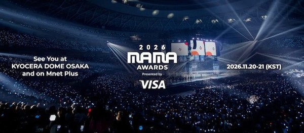 2026 MAMA AWARDS 이미지 (사진=CJ ENM)