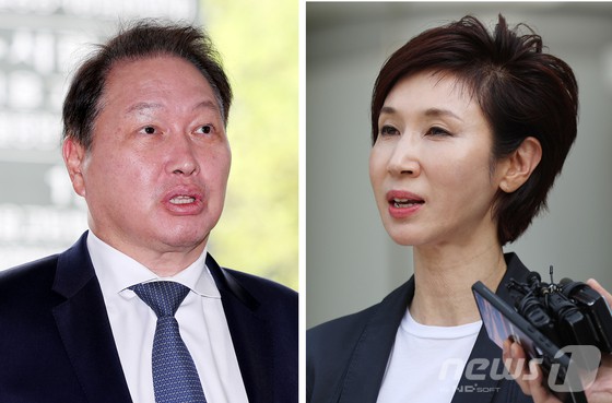 대법원은 16일 최태원 SK그룹 회장과 노소영 아트센터 나비 관장 이혼 소송에 대해 파기환송을 선고했다. (사진=뉴스1)