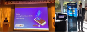 이데아텍, 전국대학IT관리자협의회 서울지회 심포지엄서 간편보안인증 솔루션... - 뉴스 썸네일 이미지