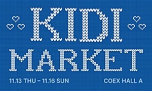 "육아 쇼핑 경험하세요"... 키디키디 '서울국제유아교육전' 참가 - 뉴스 썸네일 이미지