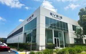 EVSIS, 인니 전기버스 충전인프라 구축 '시동'... 동남아 공략 탄력 - 뉴스 썸네일 이미지