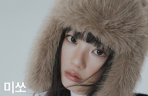 미쏘 서포터즈 '스타일 메이트' 2기 14일까지 모집 - 뉴스 썸네일 이미지