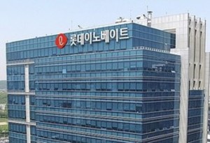 롯데이노베이트, AI시스템 품질·신뢰성 '국제 인증'받았다 - 뉴스 썸네일 이미지