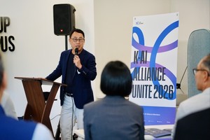 K-AI 얼라이언스, 美서 '유나이트 2026' 개최...글로벌 AI 협력 강화 - 뉴스 썸네일 이미지
